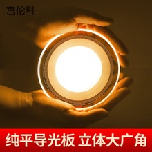 5 w��������Ͳ��led��ɫǶ��ʽ�����������ȹ�������ɫ����컨��