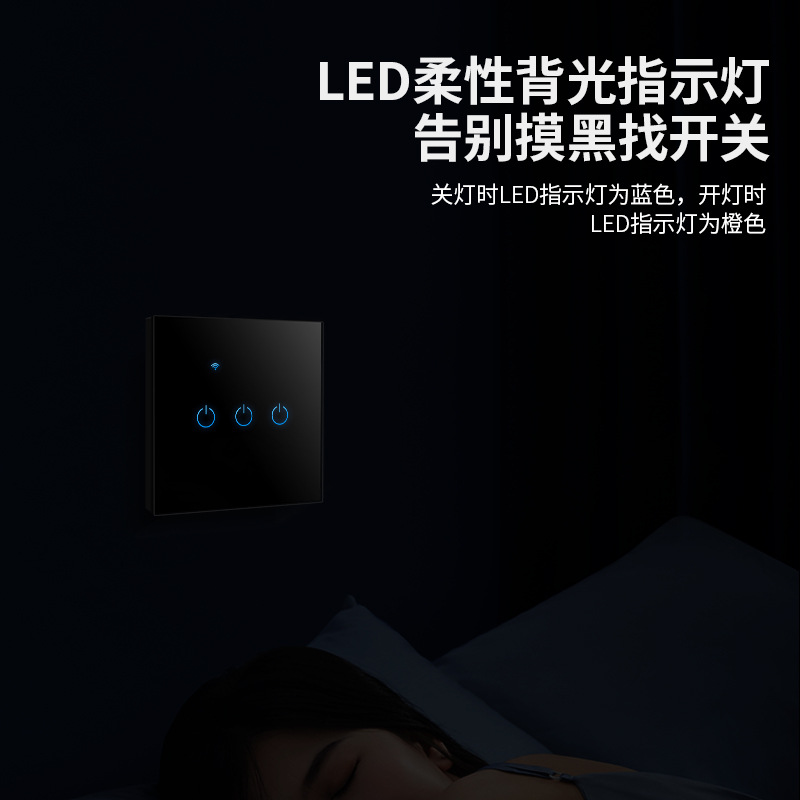 Doodle WiFi Smart Touch Switch Home Smart Wireless Control Panel Alexa EU/UK Single Pole