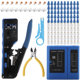 Cross-border in stock six types of network pliers suit CAT6 network pliers 8P6P network cable crimping tool crystal head crimping pliers