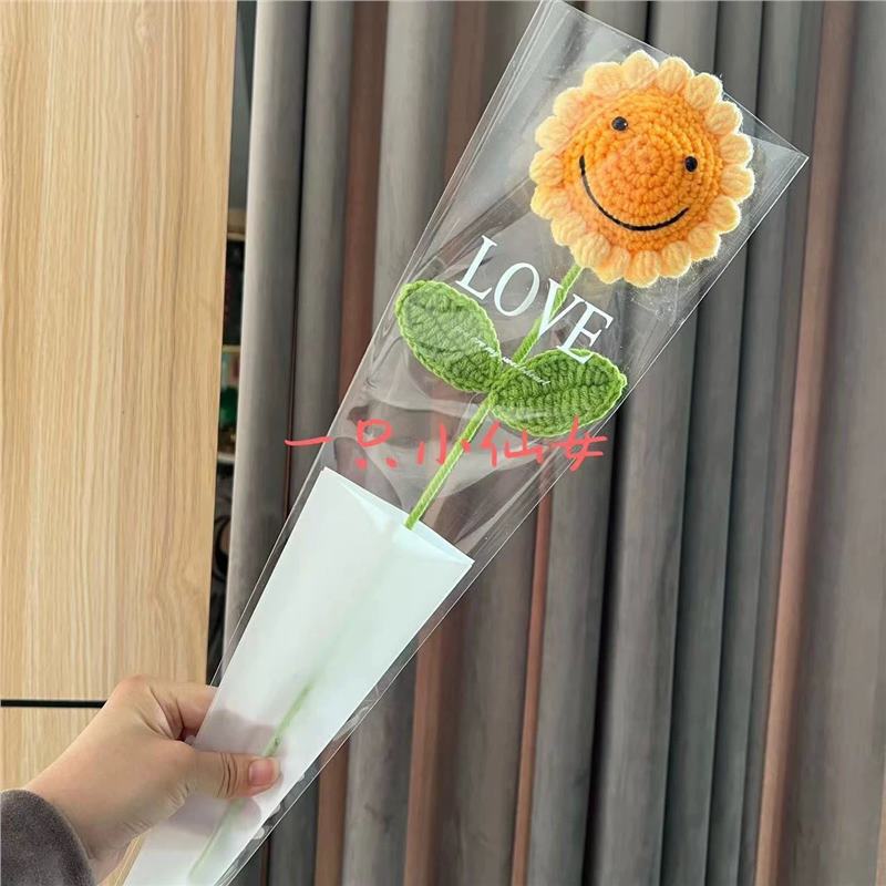 创意编织手工针织向日葵玫瑰毛线花束仿真花成品教师节礼物送生日|undefined