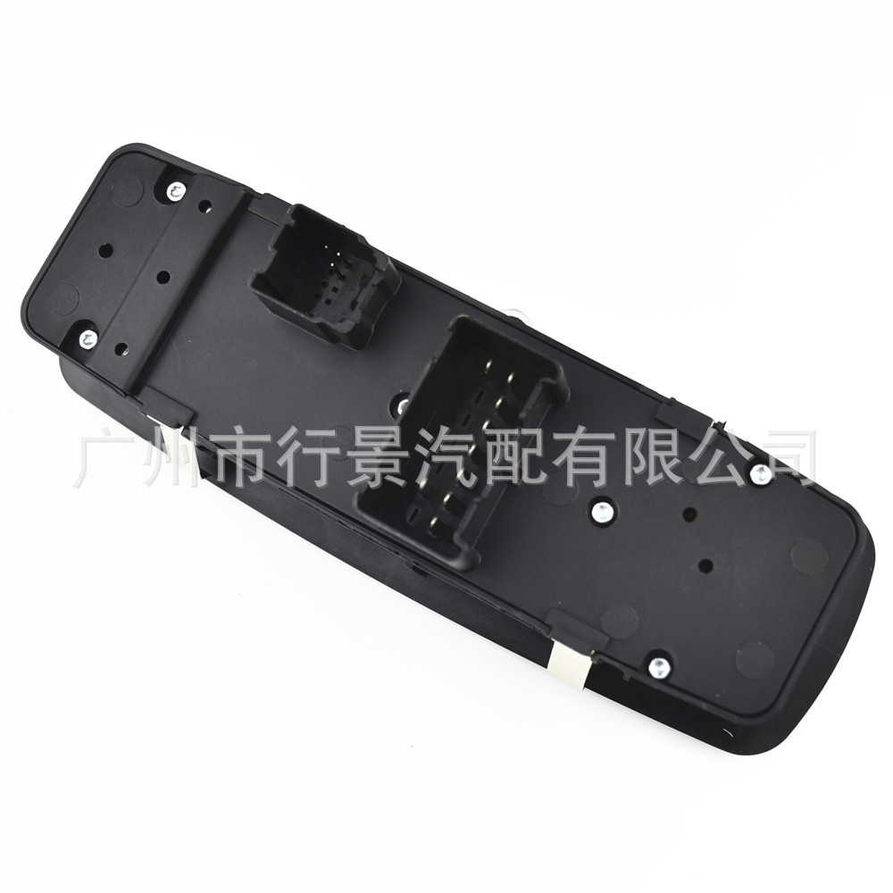68141890AA is suitable for Jeep Cherokee Latitude, Limited side electric main window switch