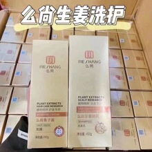 ��Ʒô�Пo����ϴ�lˮ ϴ�o������ϴ�l����Ů�ЋD������ԡ¶�o