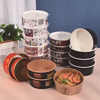 Бумажная миска Одноразовая миска для супа Гамбургер куриные крылышки для упаковки чаши с печатной лентой с цукатами для упаковки закусок Бумажная миска
