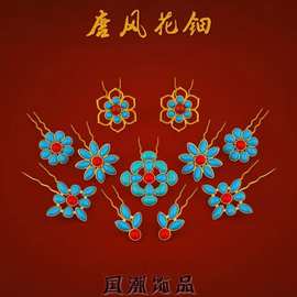 古典唐风花钿镀金色小发簪发饰汉服发簪发钗百搭头饰可爱精致