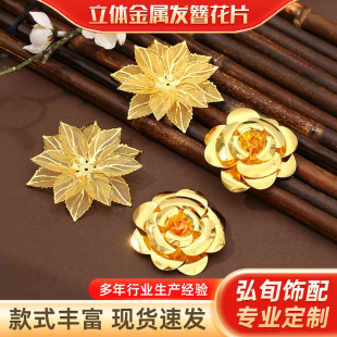 �p���~�W��Ƭ�ֹ�diy�Ʒ��������P�ڈF�Ȱll�������������l