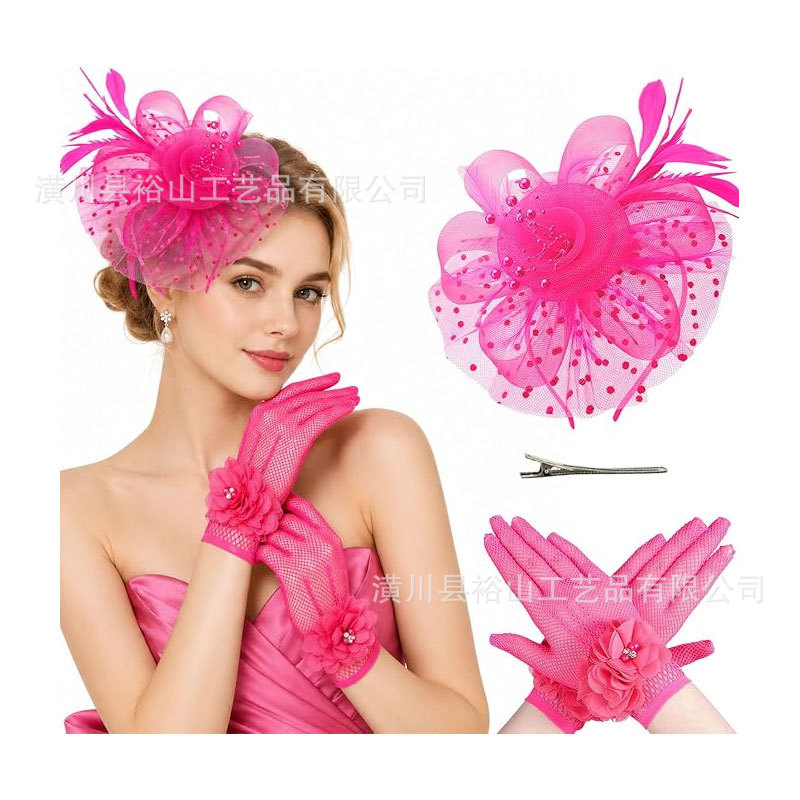 Luxurious three-dimensional floral feather mesh mini-hat and glove set bridal headpiece for prom and evening party accessories