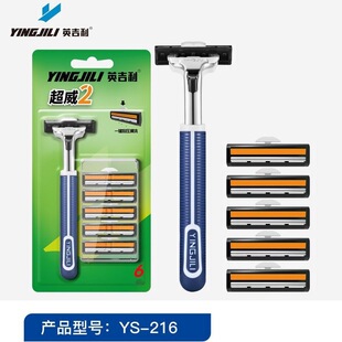 Ӣ����ȫϵ���քӹκ��� ��ʿ�ք���횵�Ƭ�Ɍ�������ӹκ���