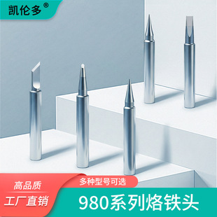 980���F�^�R����980-T-K���ξ�ͨ���ֹ���늺�������980-T-B���