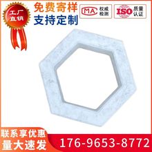 空心砖六角砖河道护坡砖混凝土预制实心六棱块六边砖植草砖草坪砖
