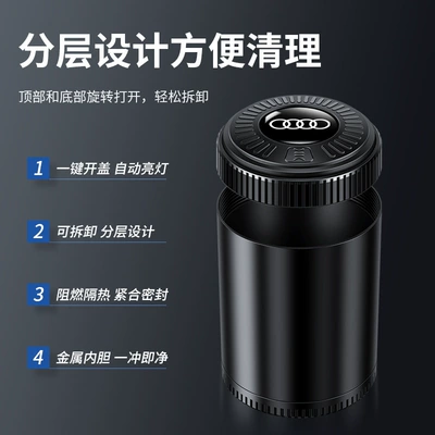 Car ashtray – Holder Car Ashtray Anti-Fly Ash