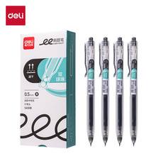 ����SG508ˢ���ٸɰ������Ա�չ����װ ѧ��������ǩ�ֱ�ˮ�ʺڱ�