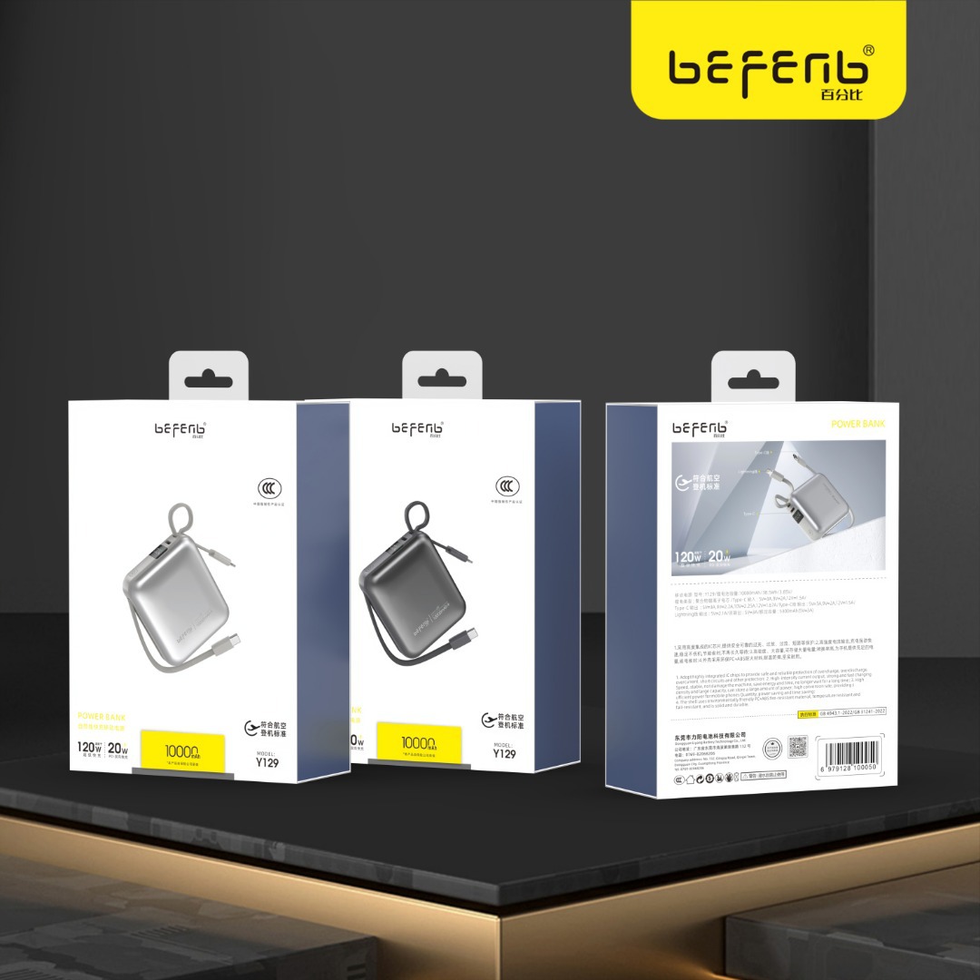 [Fast Charging Model] Y129 mini comes with dual fast charging cables 10000 mAh