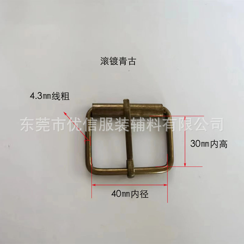 現物の供給箱の金属部品は、鉄線の針をメッキしてパイプの針を締めます。|undefined