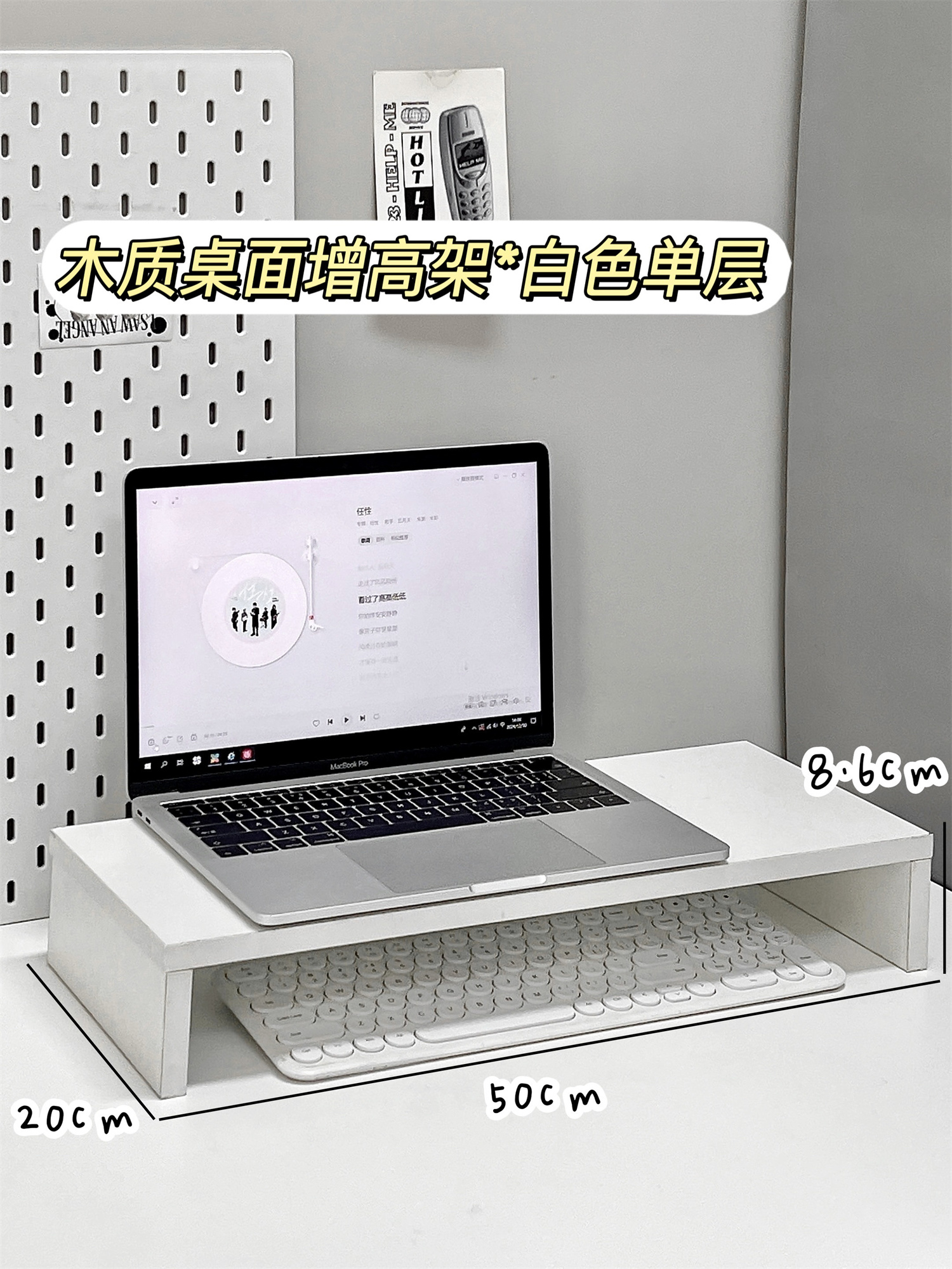 ↬↬↬목재 데스크탑 높이 선반*흰색 단층↬↬↬
