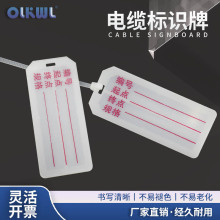 ��̖���ϒ���PVC늾����R��|�ƿɌ���ӡ���������Ƙ�ӛ��ƿ�Ƭ