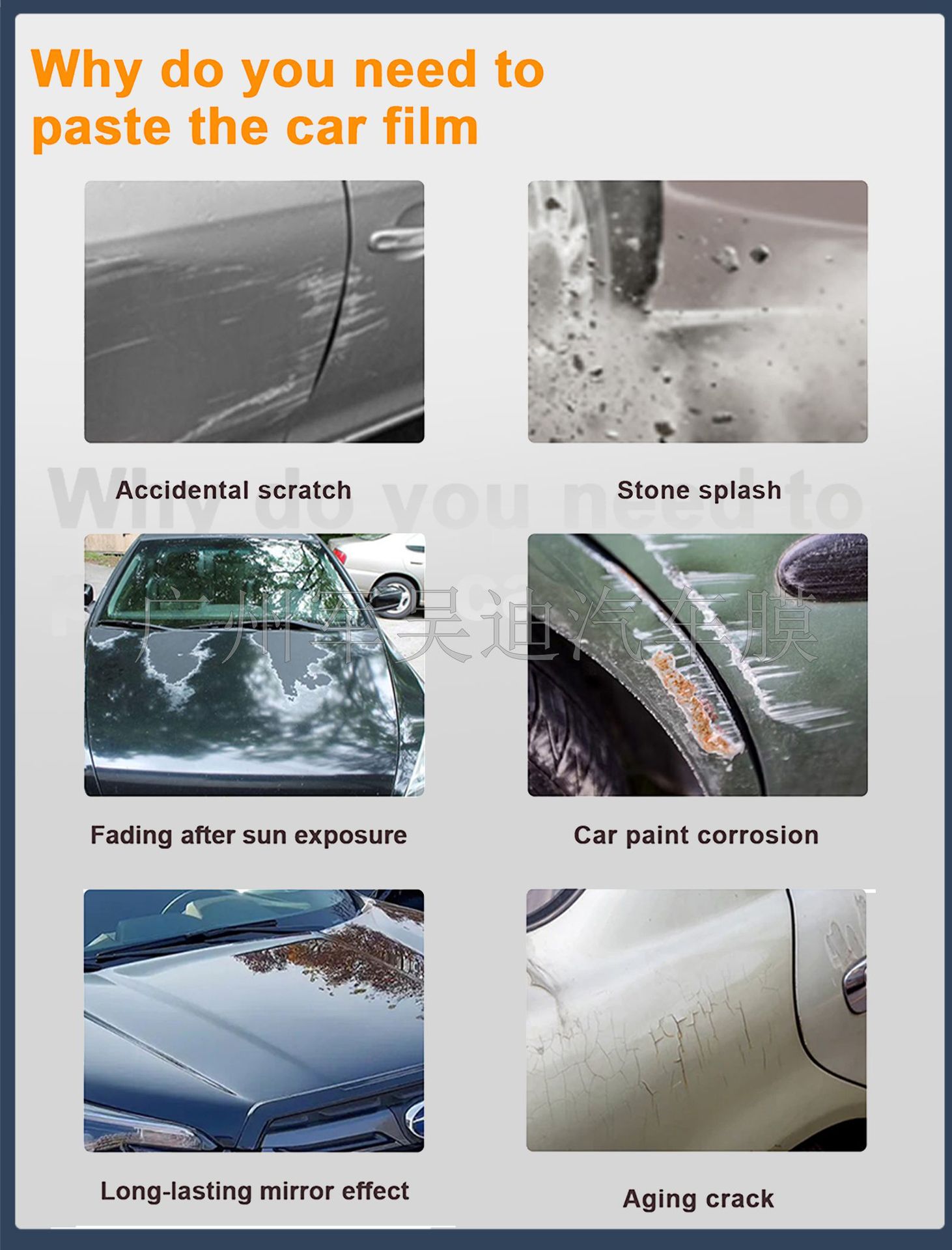 Cross-Border Pet Electro-Optical Metal Emerald Color-Changing Film Car Paint Protective Film Full Car Color-Changing Protective Film