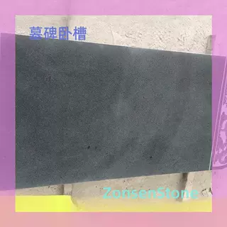 石材墓碑卧槽花岗岩来图定做多种面层按需生产指定尺寸