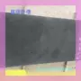 生产定做尺寸花岗岩