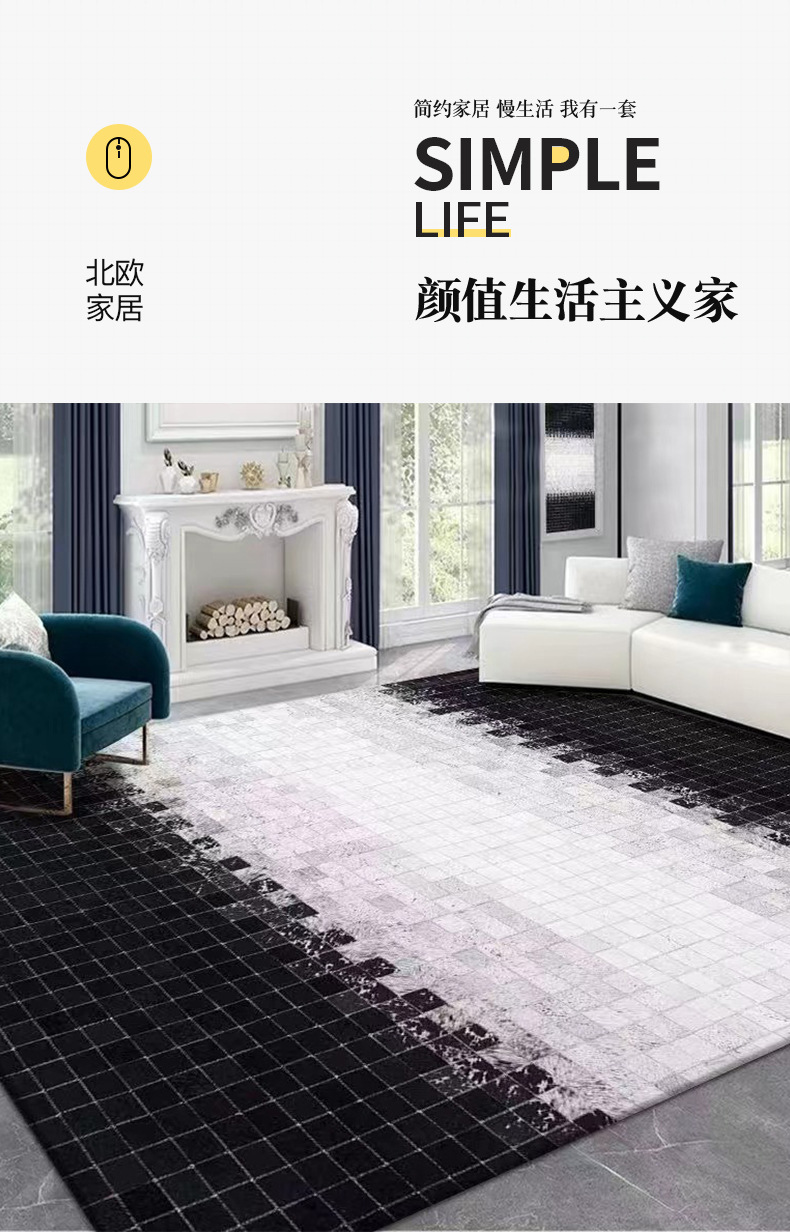 客厅地毯,卧室地毯,地毯地垫,法兰绒地毯