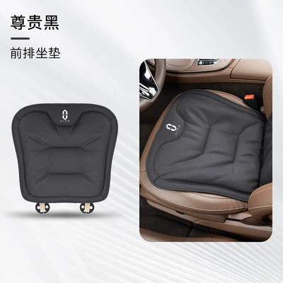 Aito Seat Cushions M7/M5/M9, New Summer: Car roof lining - other-wenjie-front-seat-cushion-leaflet-classic-black-breathable-four-seasons-style