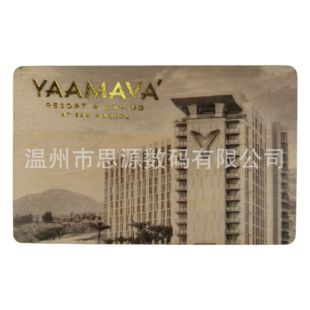 RFID�C��ľ�^����ľ�| ���bT5577 F08оƬ�Ƶ귿�����l�Б�ľ�|��