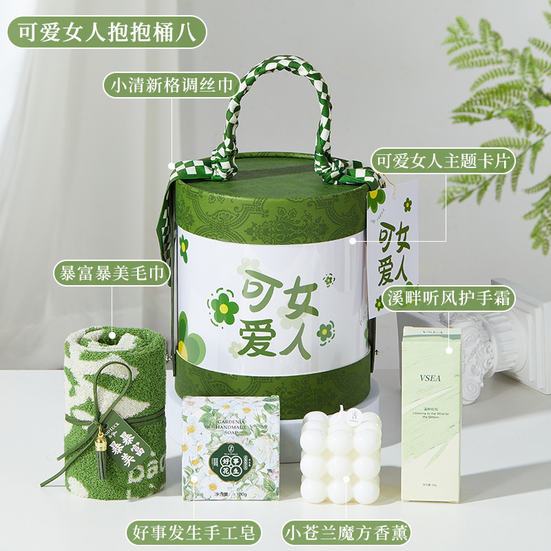 夏の記念品、教師の日ギフト、店舗周年イベント、従業員福利厚生、ホテル実用ビジネスギフトセット|undefined