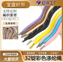 ���l32�ɜ�]��о�K32�ɶYƷ�A���l�Añ�Kѝ�ӷ��ɫ���^Ь�K