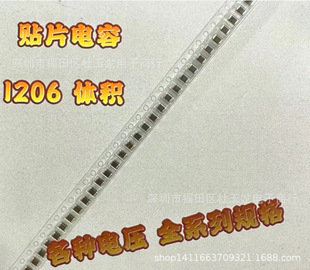 �����NƬ���0805 431K 50V 430PF X7R &plusmn;10% CL21B431K500NT