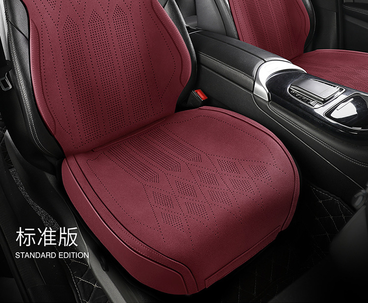 2025 New Suede Car Seat Cushion, Universal Seat Cushion for All Seasons, Summer Cool and Breathable All-Inclusive Seat Cover