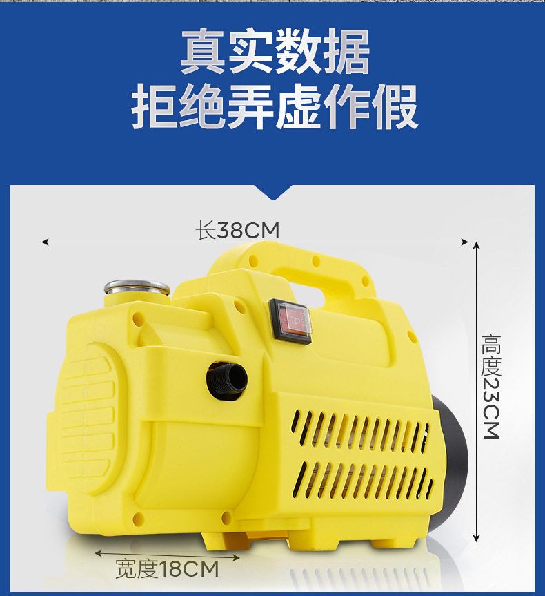 Household Fully Automatic High-Pressure Car Washing Machine, Car Cleaning Water Gun, Portable Mobile Small High-Pressure Cleaning Machine Factory