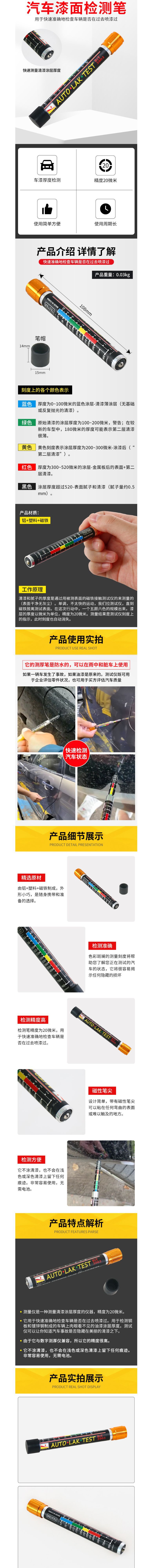 QQ图片20251016104907