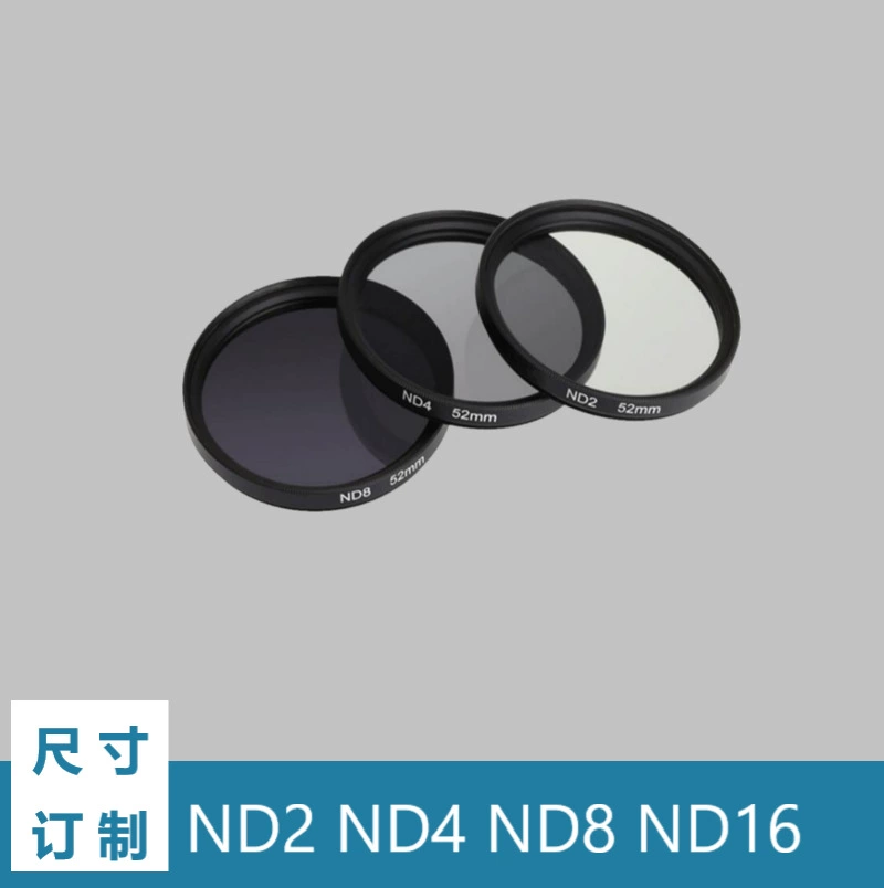 ND2ND4ND6ND8ND32 ND зеркало, зеркало светоотражающее, зеркало нейтральной плотности