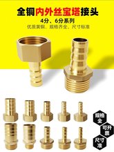 4��6�փ���z�������^ú��ȼ����ֿ��ܛ���^�D�ݼy�ӿ����