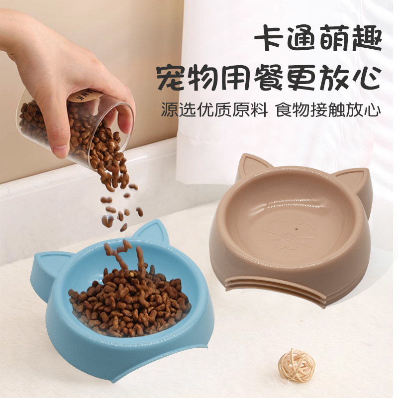 Cute Cat Pet Bowl Anti-overturning Cat Food Bowl Dog Food Bowl Pet Drinking Water Bowl Cat Food Bowl