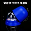 With transparent cover (blue) with 5 dice
