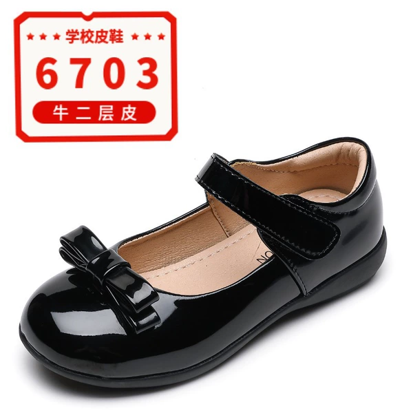 6703 (Press the length of the foot +1 yard to select code)
