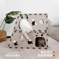 猫窝猫抓板一体猫玩具自嗨解闷新型猫窝桶四季通用毛毡双层猫咪窝