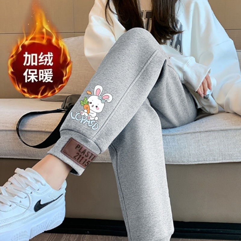 K63 벨벳 그레이 팬츠 당근 토끼