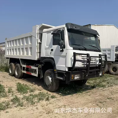 Yük maşınları Trucks, 375 Horsepower Howo Dump