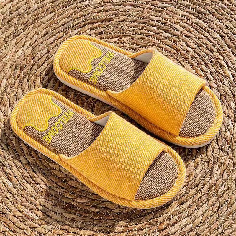 2024-1 사계절 드래그/옐로우