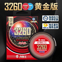 ������3260�S���50���~�������������Ӿ�������Ʒ���������ڿ�