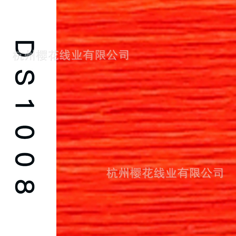 150D/1-DS1008