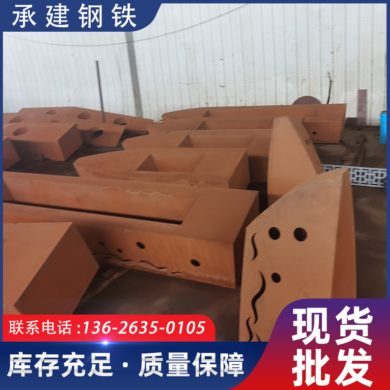 园林幕墙耐候钢板 Q235NH耐候钢板 355NH耐候板多种 现货销售