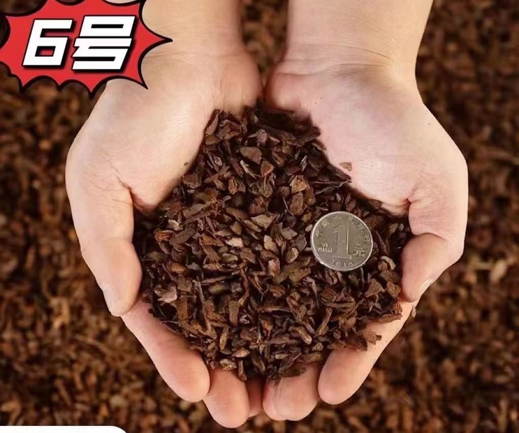 액티비티(2.5kg팩) 분해 6호 2-6mm 초소형