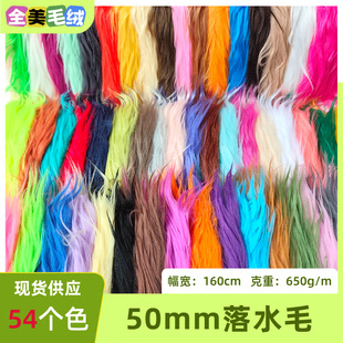 5cm�Lֱë�����Lë�qըë��ˮëϴˮ�L������ë��߷��bë�q����