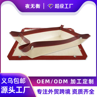 Amazon Baking Mat Silicone Oven Mat Macaron Cookie Roast Chicken Baking Mat Baking Tools Patented Design Non-Stick