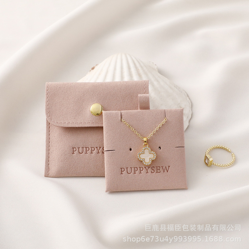 福臣超纤珠宝袋饰品袋按扣包袋小布袋项链耳钉防尘袋|undefined