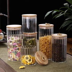 New round vertical groove high boron glass sealed storage jar for food dry goods storage, tea canister, kitchen sealed jar