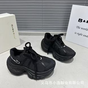 European station torre shoes women's 2024 autumn new fried street height thick bottom color matching leisure running sneaker women