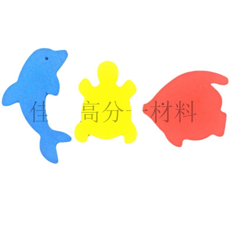 Marine aqua park, toy, wholesale